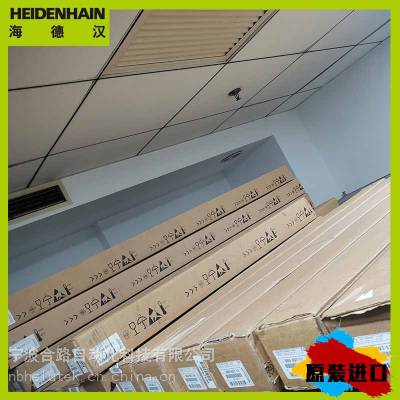 㽭ݺº LC193F/50nm ML3040mm ID 557676-24
