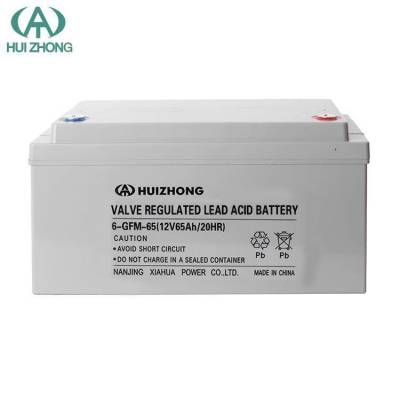 HUIZHONG 6-GFM-65 12V6***Hά ֱ UPSԴ