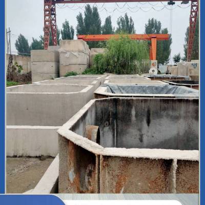 混凝土消防水池 预制化粪池 钢筋砼储水池各种组合拼装