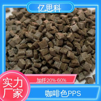 ˼ pps GF40% PPS40ɫ ɻڴ е