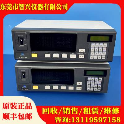 KONICAMINOL美能达CA310 CA410色彩分析仪 CA210色彩亮度计