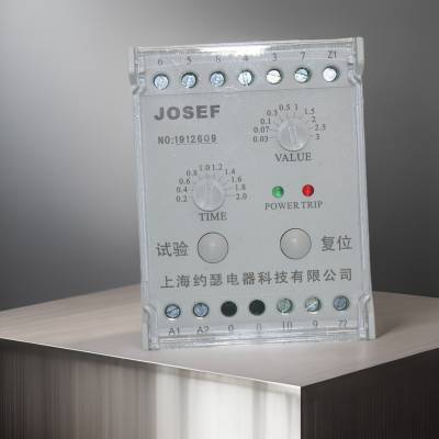 ҵ JOSEFԼɪ RELR-2DS AC220V ׾45mm©̵ ȶԺ