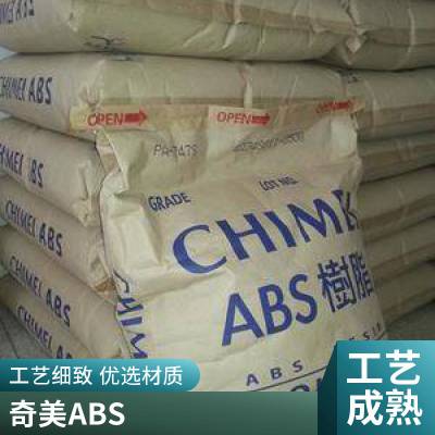 PA-757GJ08ϩ涡ϩϩABSԭ