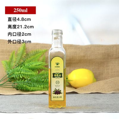 玻璃油瓶250ml透明玻璃油瓶半斤装