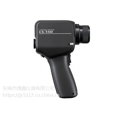 ܴCS-150CS-160ɫȼ