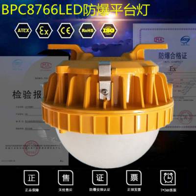 ƽ_(ti)BPC8766 ʯʯ늏S(zhun)÷ƽ_(ti)