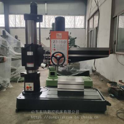 3050-1600u@X F(xin)؛(yng)3050u@