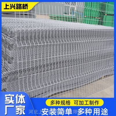 桃型柱护栏-道路隔离护栏价格-金属铁丝围栏网厂家-桃型柱护栏网