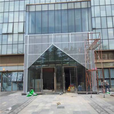 星巴克咖啡店门头铝方管 木纹铝方管招牌装饰