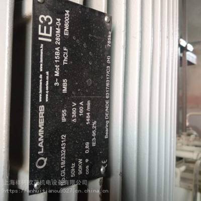 ϺHONSBERGWO1-025G