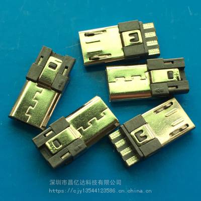 MICROͷ5P *** ¶7.2mm USBʽͷ