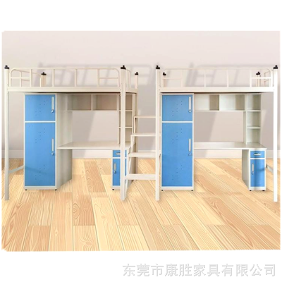 ѧ����Ԣ������ ˽����У�ϴ�������Ԣ���ͲĹ�