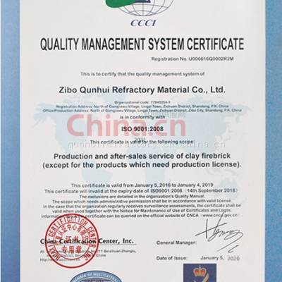 ISO9001