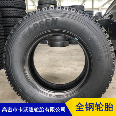 ͸ʴȻ700r16ȫ̥