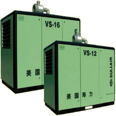 美国寿力螺杆真空泵vs10vs32螺杆式工频真空泵