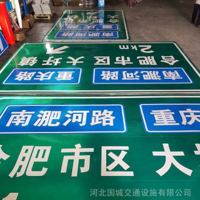 南通F型交通标志杆,道路指示牌生产厂家