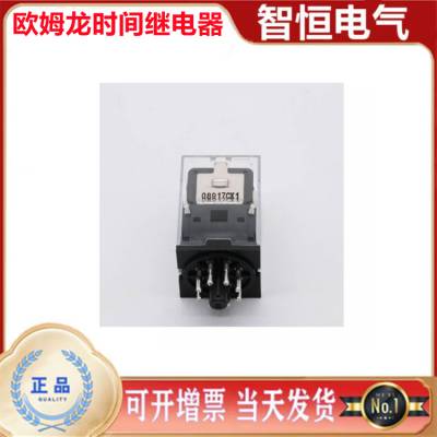 ŷķʱ̵DH48S-2Z/1Z DH48S-S/DH48J/H5CN 24v ԭװ