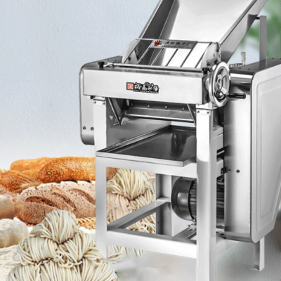 00邢台市海阔机械制造有限公司河北 任县多功能面条机 一机多用面条机