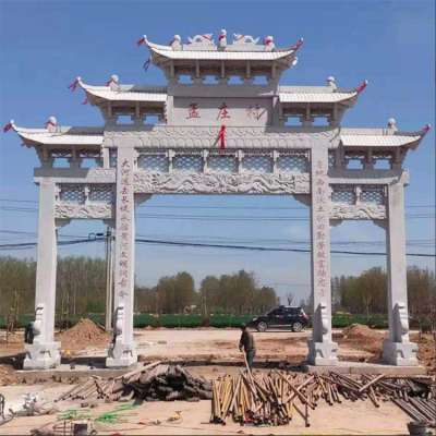 古建筑宗祠寺庙石头山门石材门楼家族墓地石材拱门 村子石牌坊