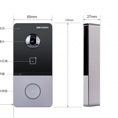 可视对讲室内机可视对讲门禁系统无线电子门铃视频通话控制开门别墅楼宇小区 一拖一套装 室内