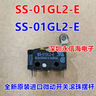 ԭװгλ΢SS-01GL2  SPDT װSS-01GL