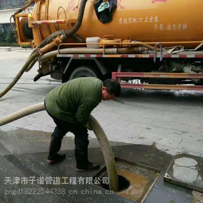 湫˾Сר