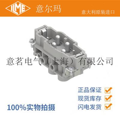 ILME  CXM 4/2 4+2о   80A 830V 16A