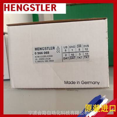 ѡ+AC58/0012EF.42DPZʿ־-ֵHENGSTLER