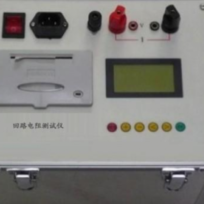  回路电阻测试仪 型号:TDDYH-300 库号：M398266