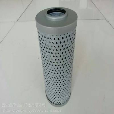 压力管路过滤器滤芯HDX-250*30W --隆信生产