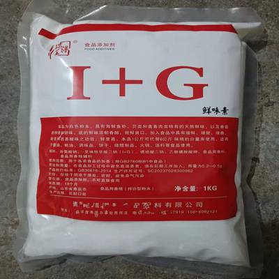 I+G厂价 食品汤馅料调味品增味剂呈味核苷酸二钠 裕和供应