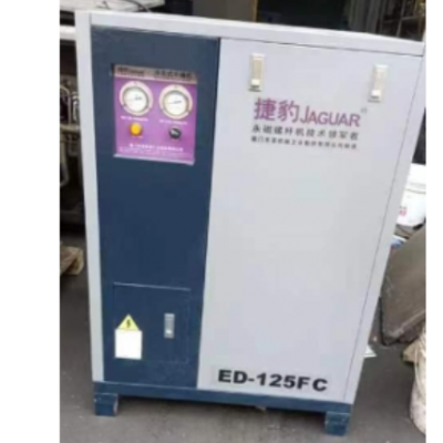 泉山区小型干燥机 徐州台豹压缩机电设备供应