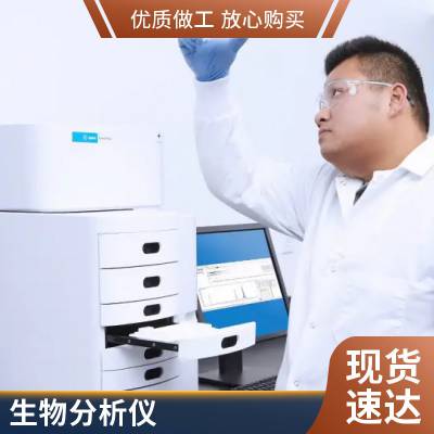 Agilent 54754A 83496Aģ
