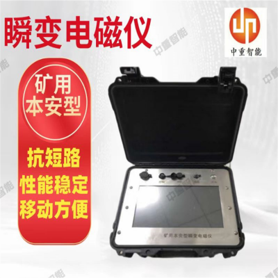  YCS400A˲ ȶԺ 㹤
