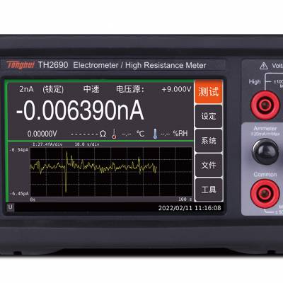 供应常州同惠TH2690飞安表/静电计/高阻计