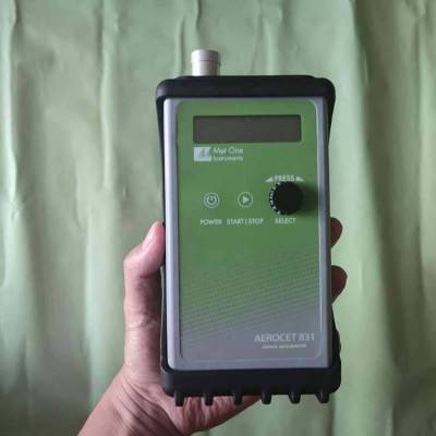 Met OneӼAEROCET831۳
