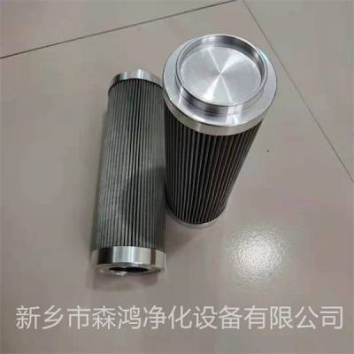 森鸿净化供应润滑油滤芯175-60-27380液压过滤器滤芯