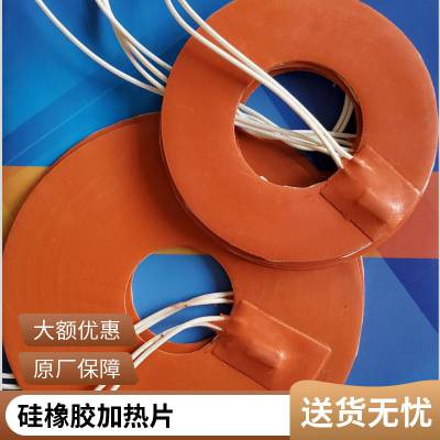 轺Ƭ͸¶Ƴߴ𽺵Ĥ豸