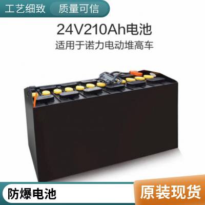 صƿ6-EVF-100 ִ泵۹⳵ݻ