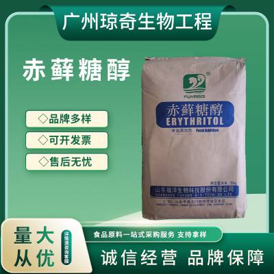 ʳƷ޺Ǵ ζ Ϳ ʳƷ  25kg/