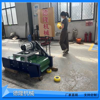 磁选皮带传送机可定制小型强力电磁铁选铁机带磁滚筒输送机