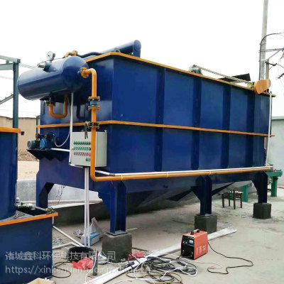 食品加工厂污水处理设备 山东鑫科环保溶气气浮机设备