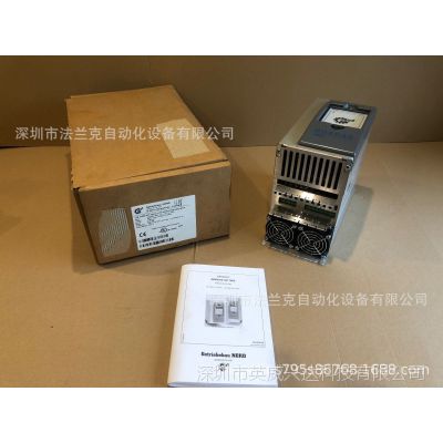 德国Nord诺德变频器 Nordac SK 750E-551-340-A维修，修理，销售