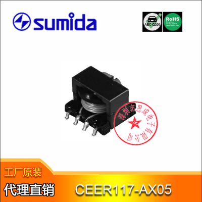 CEER117 sumidaѹ HEV/EVIGBTѹ