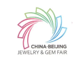 2020中国北京珠宝首饰展览会