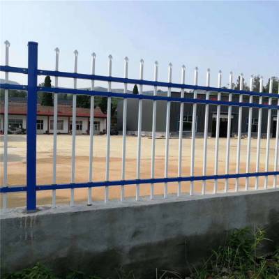 衡阳 小区生活区护栏网 锌钢围墙护栏 生产厂家