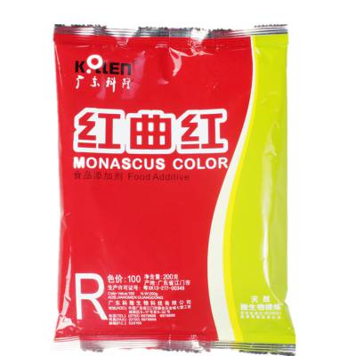 食品级红曲红厂家 红曲红价格