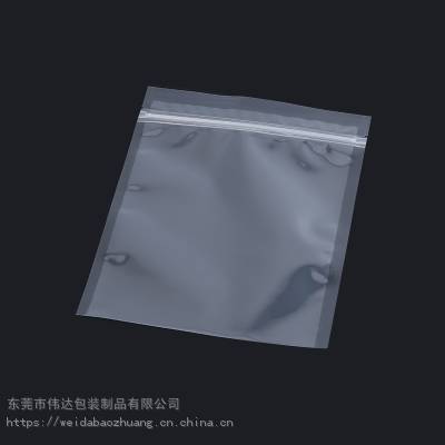 东莞市可定制包装袋 自封袋 彩色印刷三边封复合拉链贴骨袋