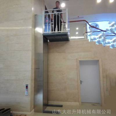 残疾人液压电梯 复式阁楼二三层无障碍别墅小型升降机