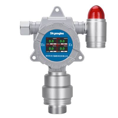 固定式乙二醇二甲醚气体检测仪 C4H10O2浓度计量器